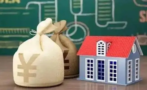 开封公积金提取流程详细步骤（怎么提取市公积金）